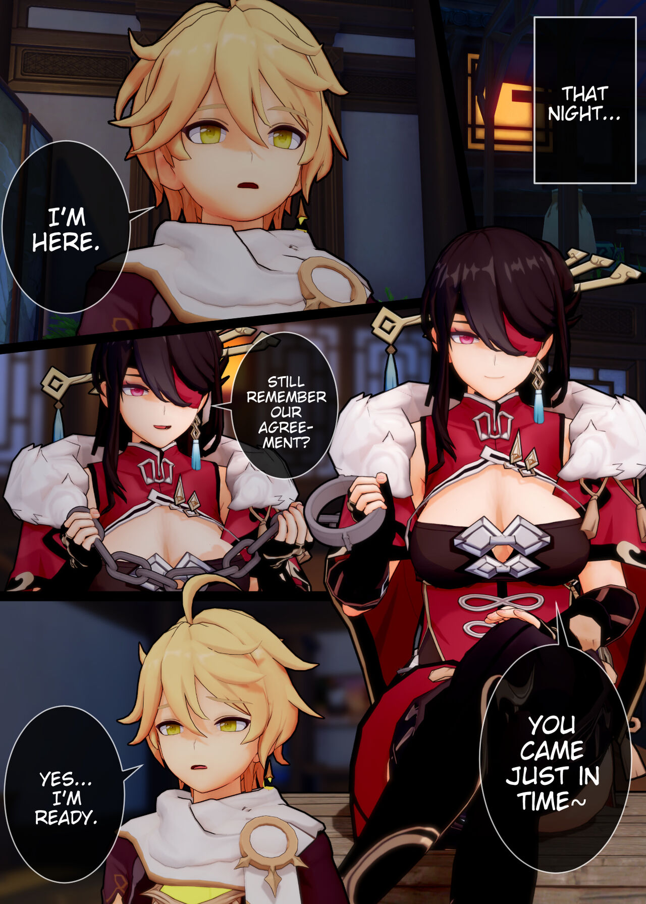 Please Beidou San I Beg Of You Actuale 06