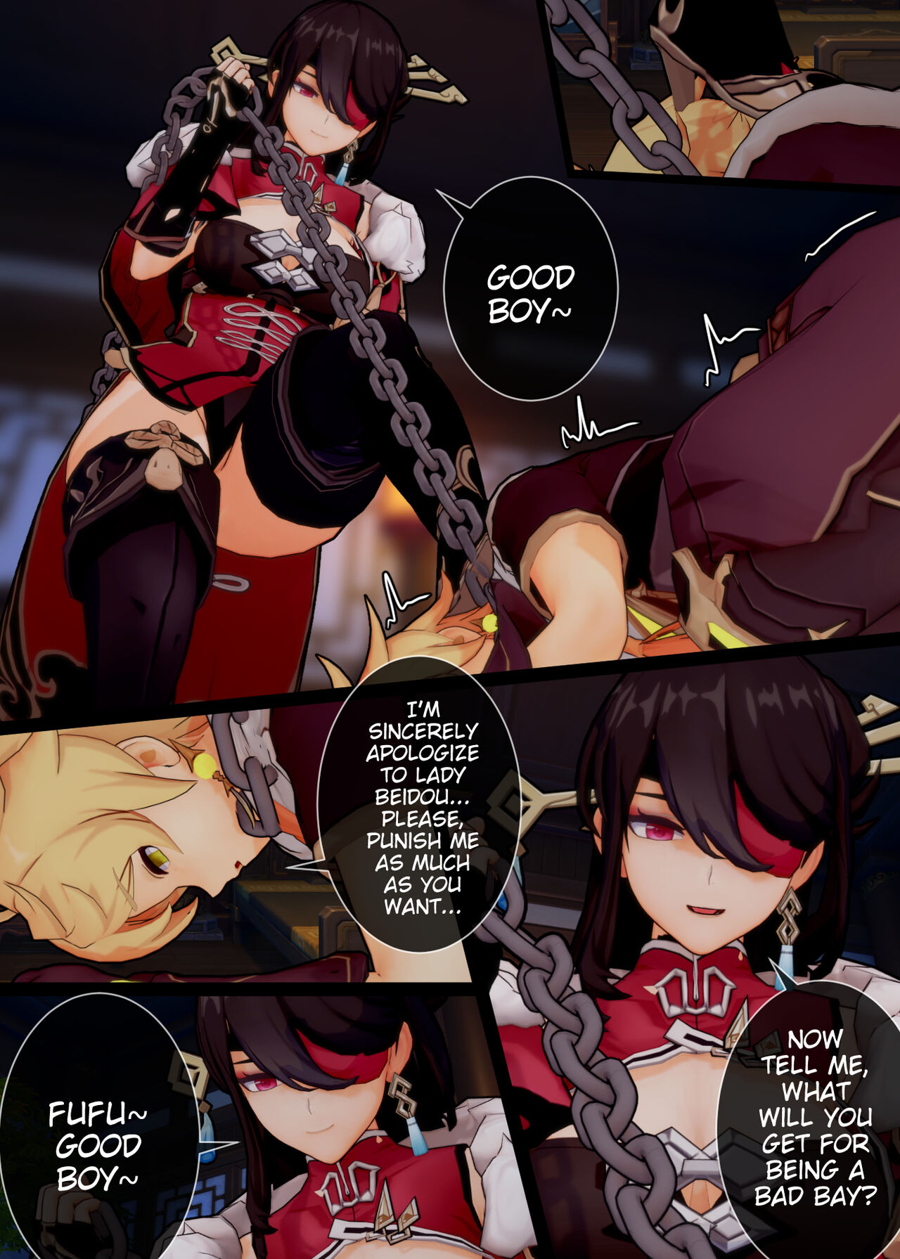 Please Beidou San I Beg Of You Actuale 08