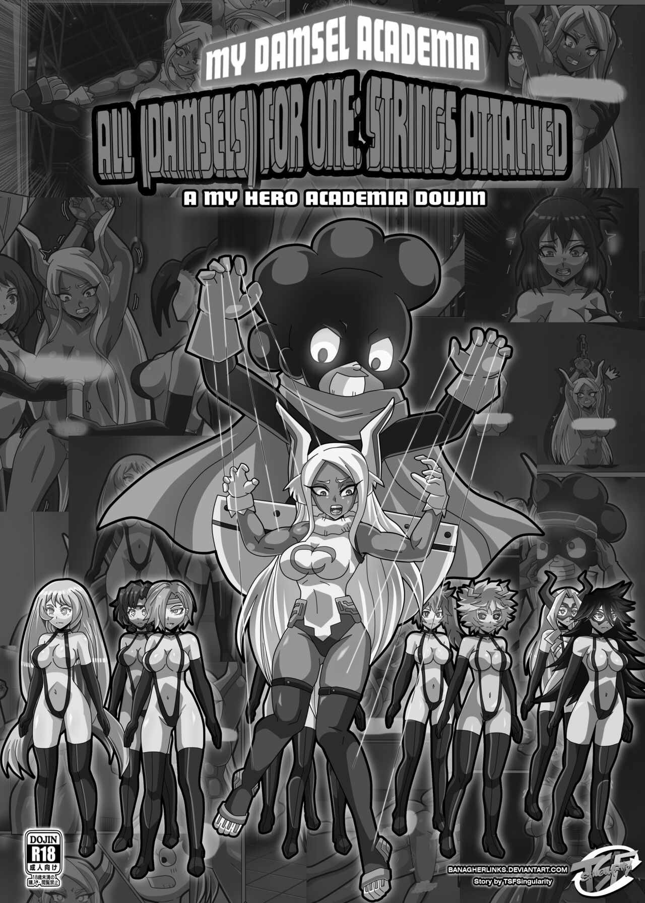 All Damsels For One.. Strings Attached Tsfsingularity 03