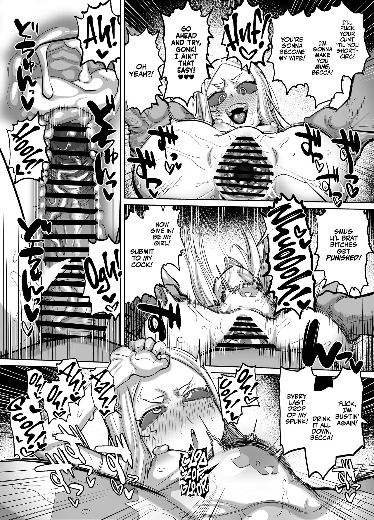 Gettin Busy With Becca Xzosk 6