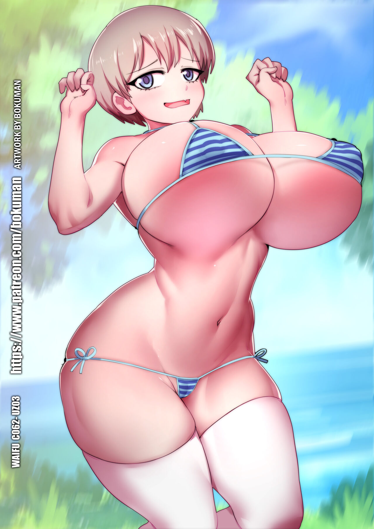 Uzaki Chan Pack – Bokuman 13