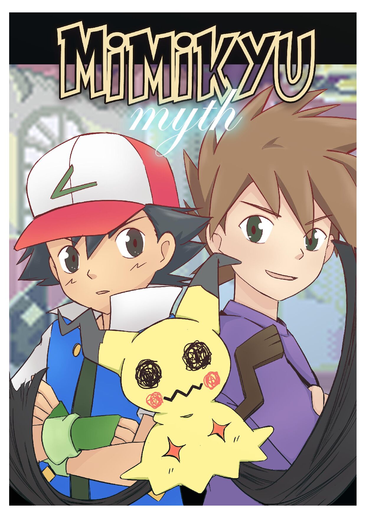 Mimikyu Myth Meowwithme 01