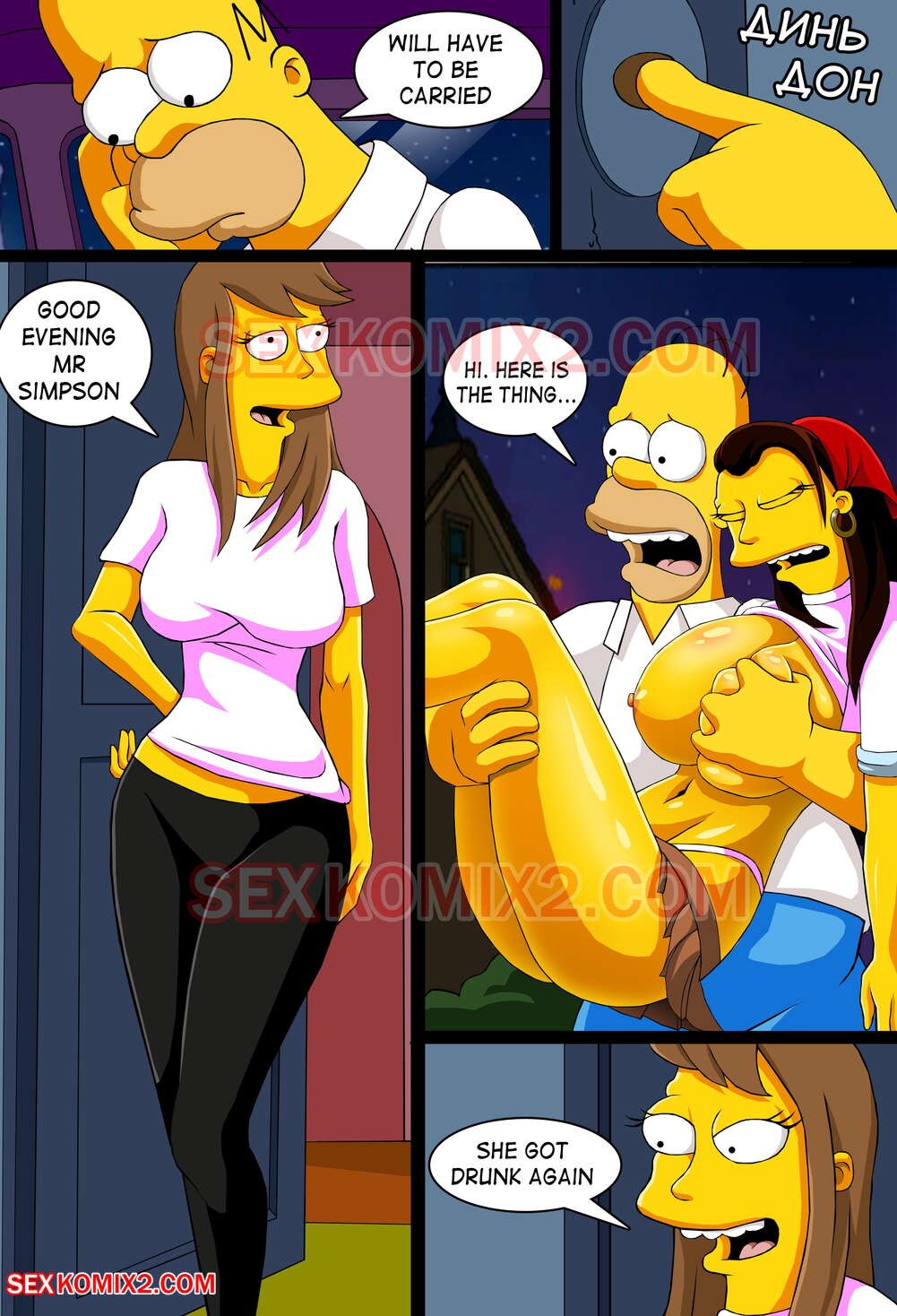 Adventures Of Anastasia Meet Me Springfield Sexkomix 17