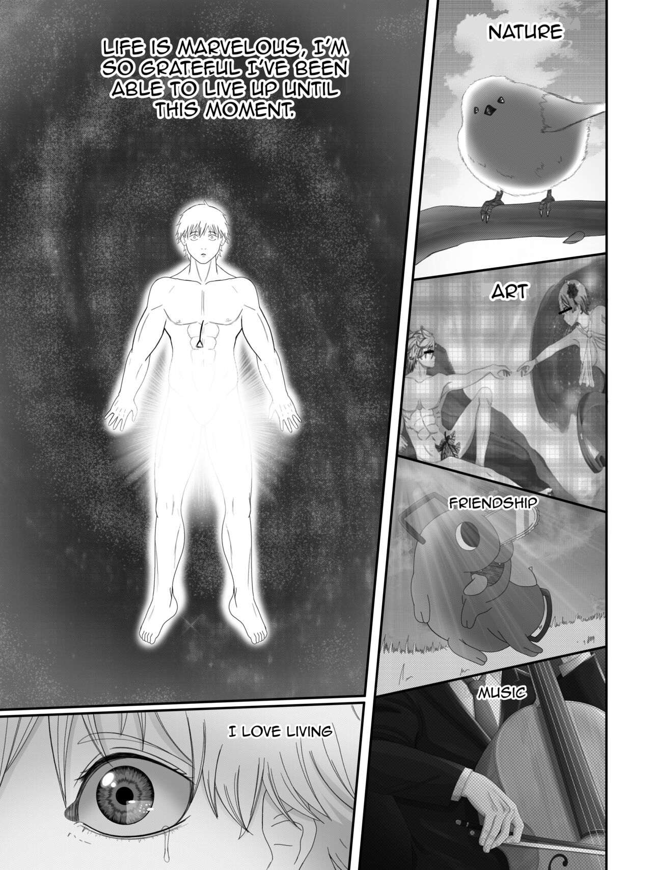 Himeno X Denji Hiki 11