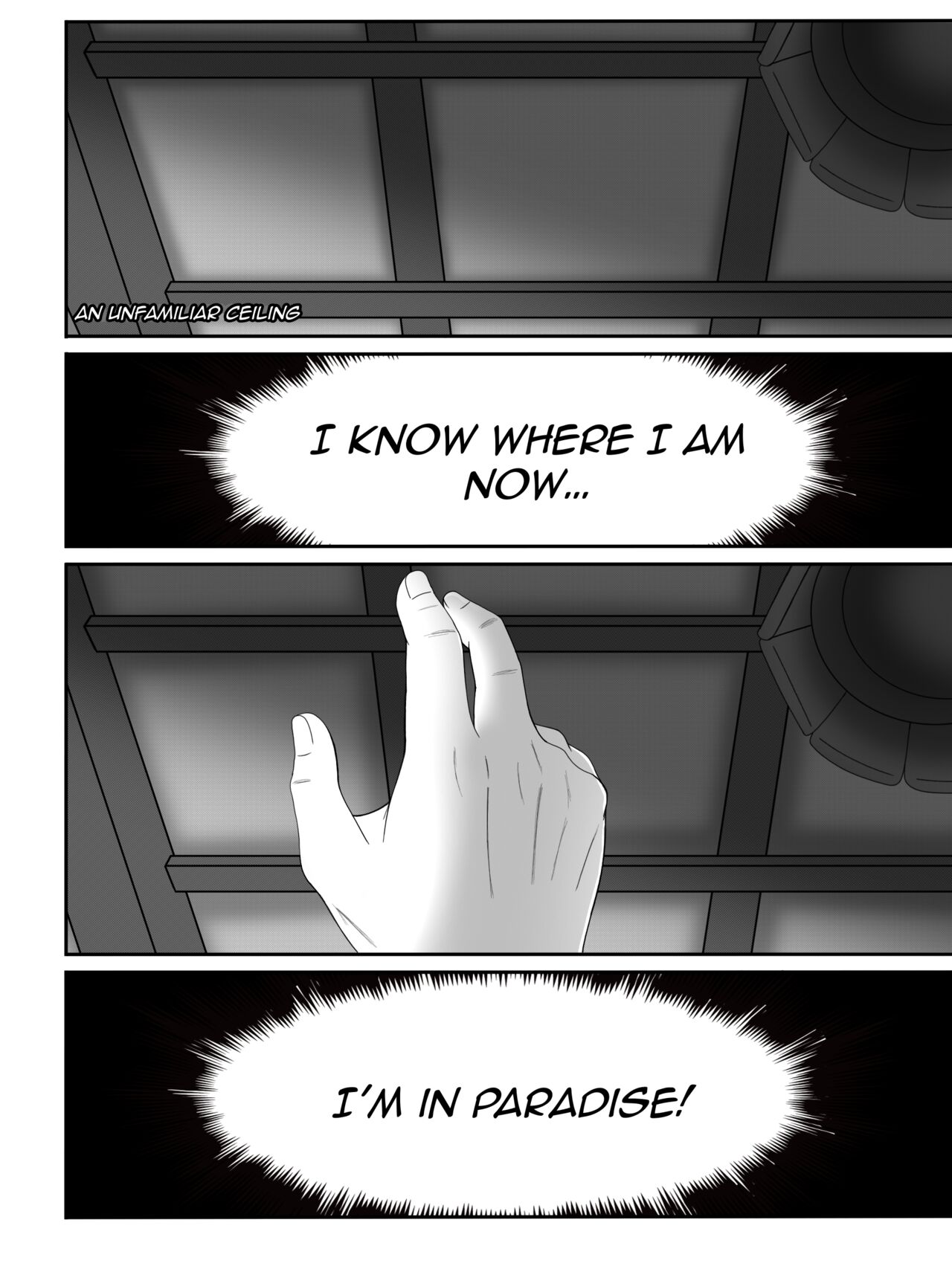 Himeno X Denji Hiki 16