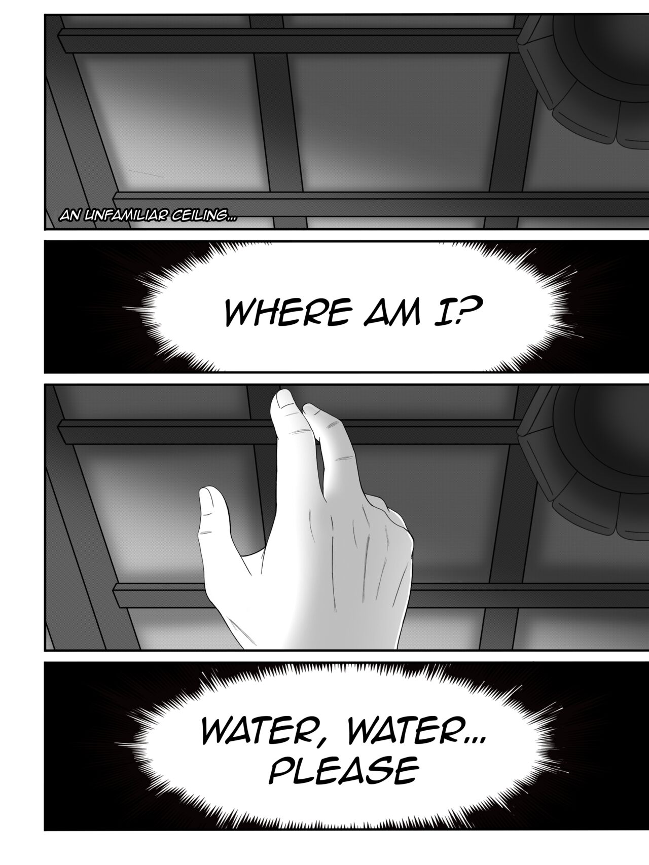 Himeno X Denji Hiki 3