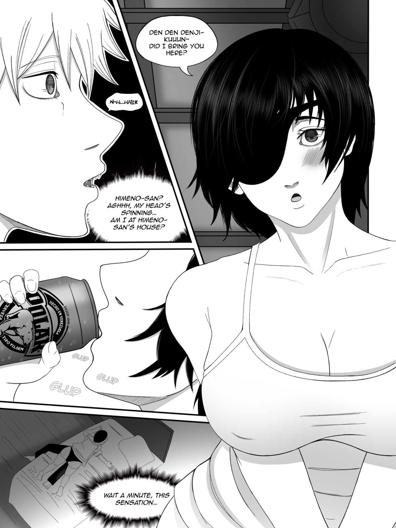 Himeno X Denji Hiki 4