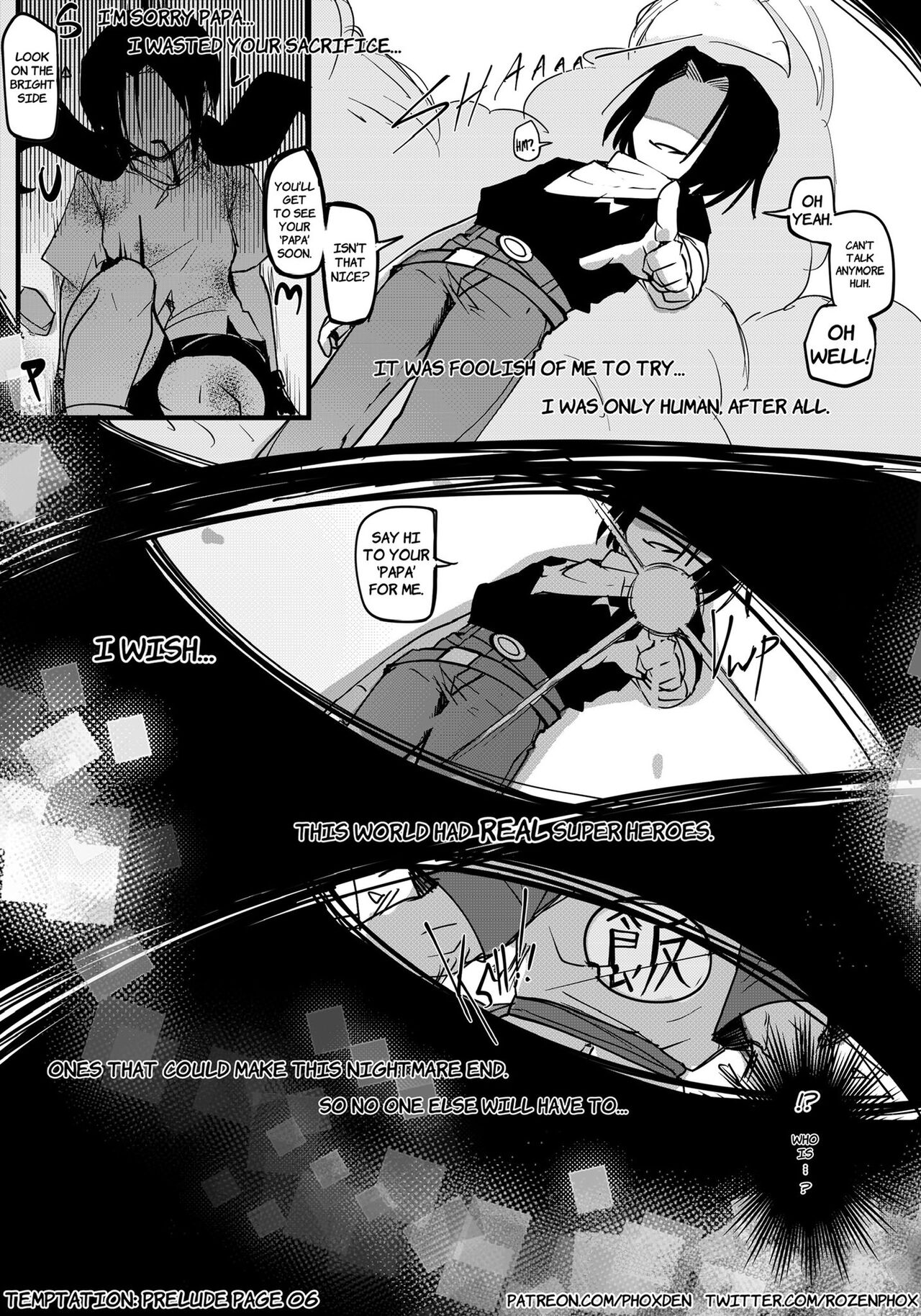 Temptation 0 Puffphox 07