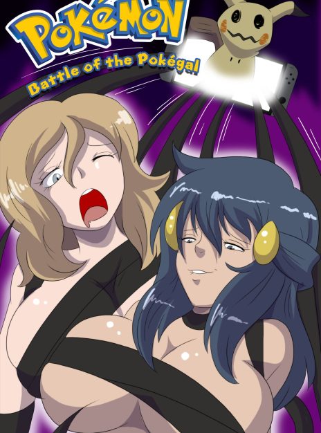 Battle of the Pokegals – tfsubmissions