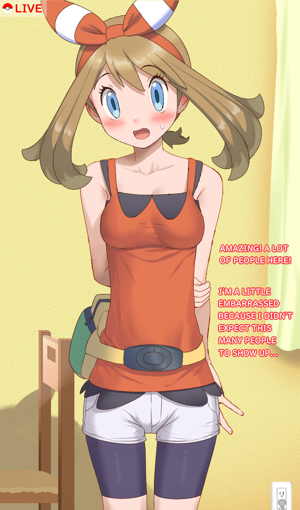 Haruka No Ero Haishin Uhyoko 01