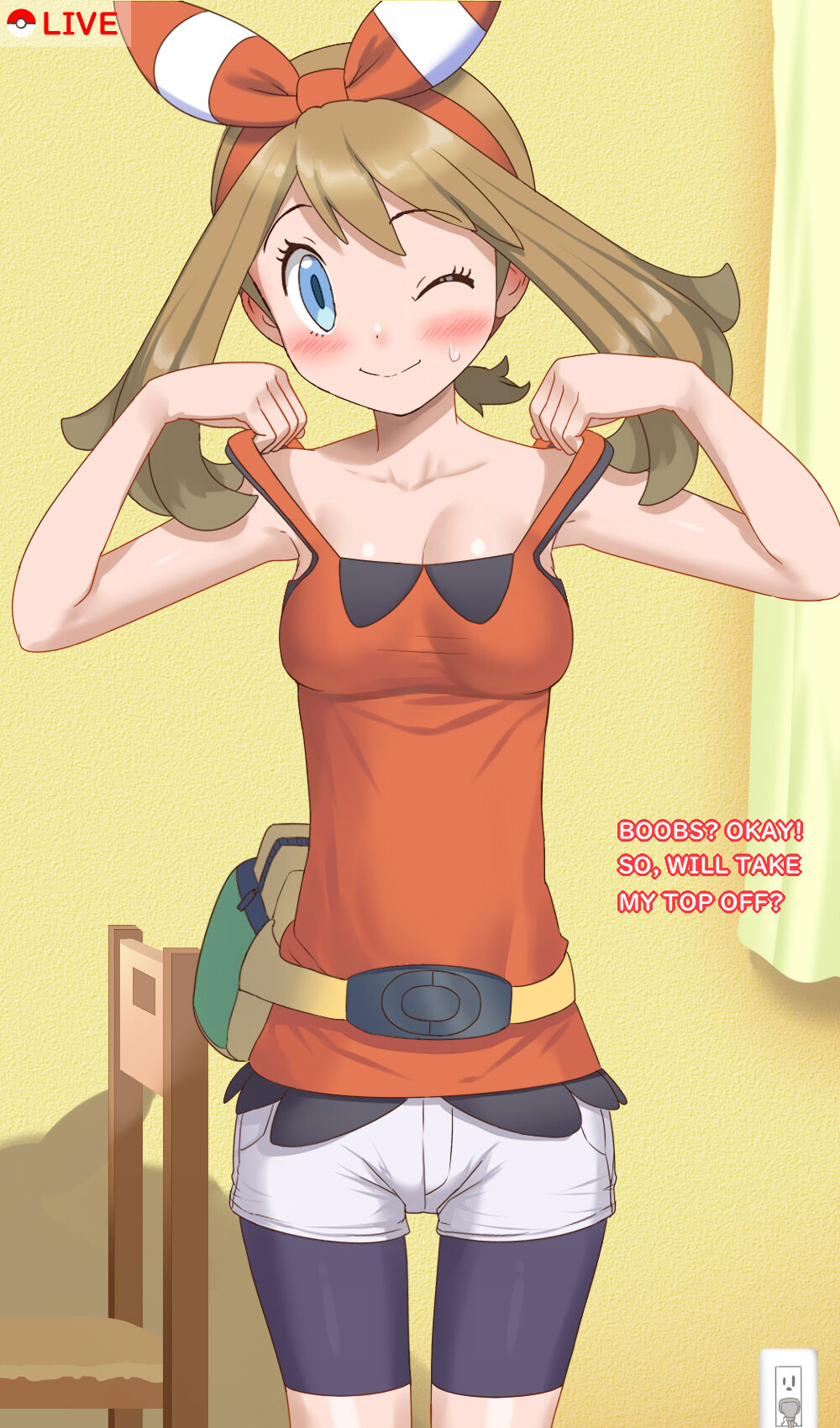 Haruka No Ero Haishin Uhyoko 02