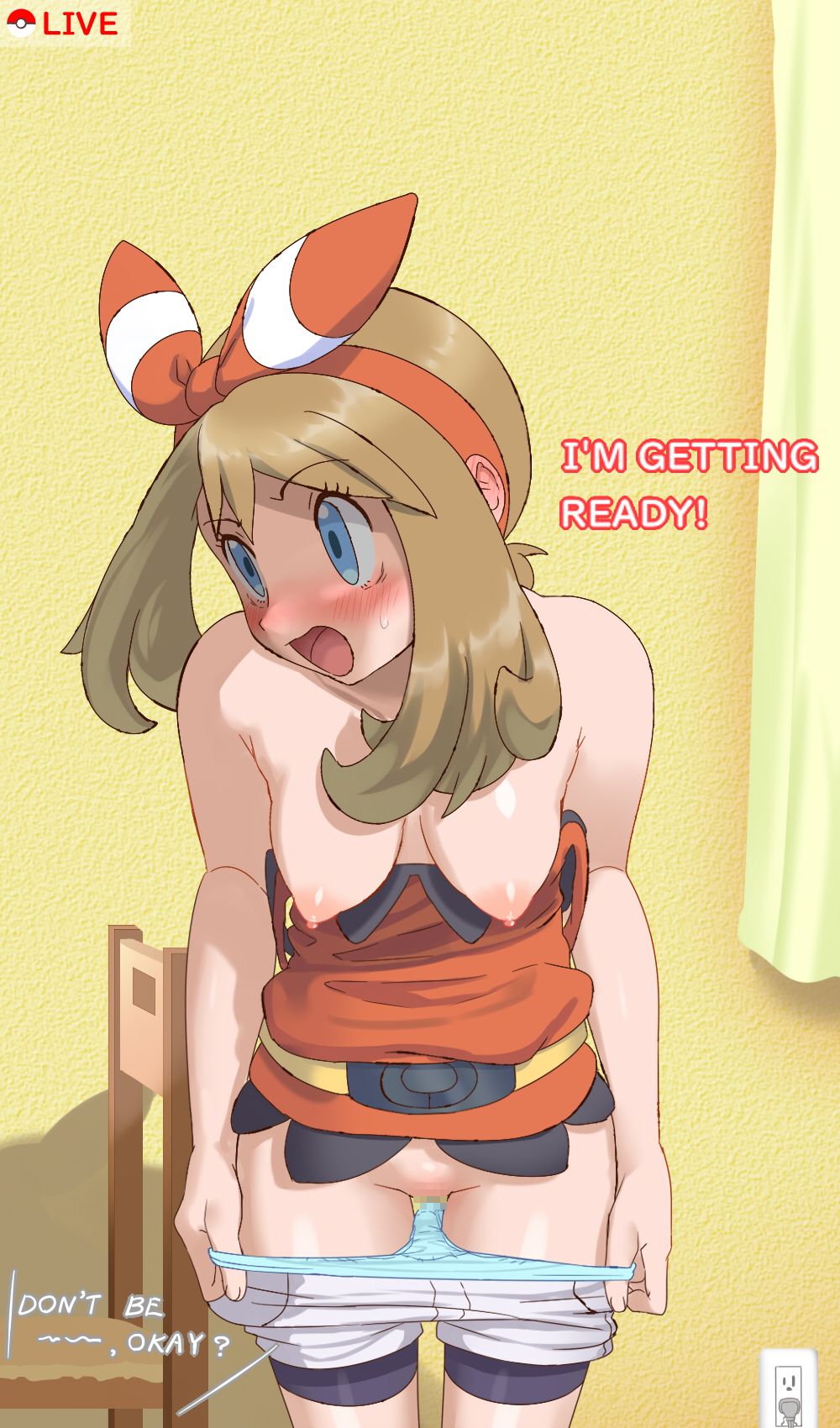 Haruka No Ero Haishin Uhyoko 10