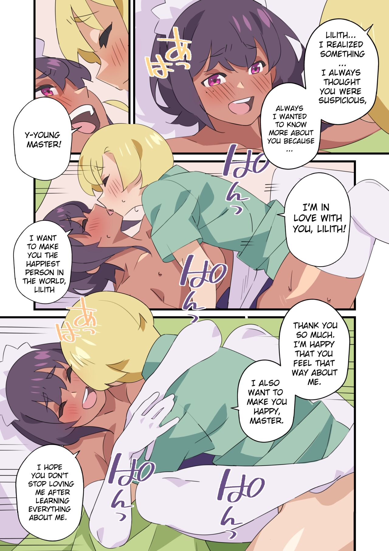 Liliths Spell Nisego 12