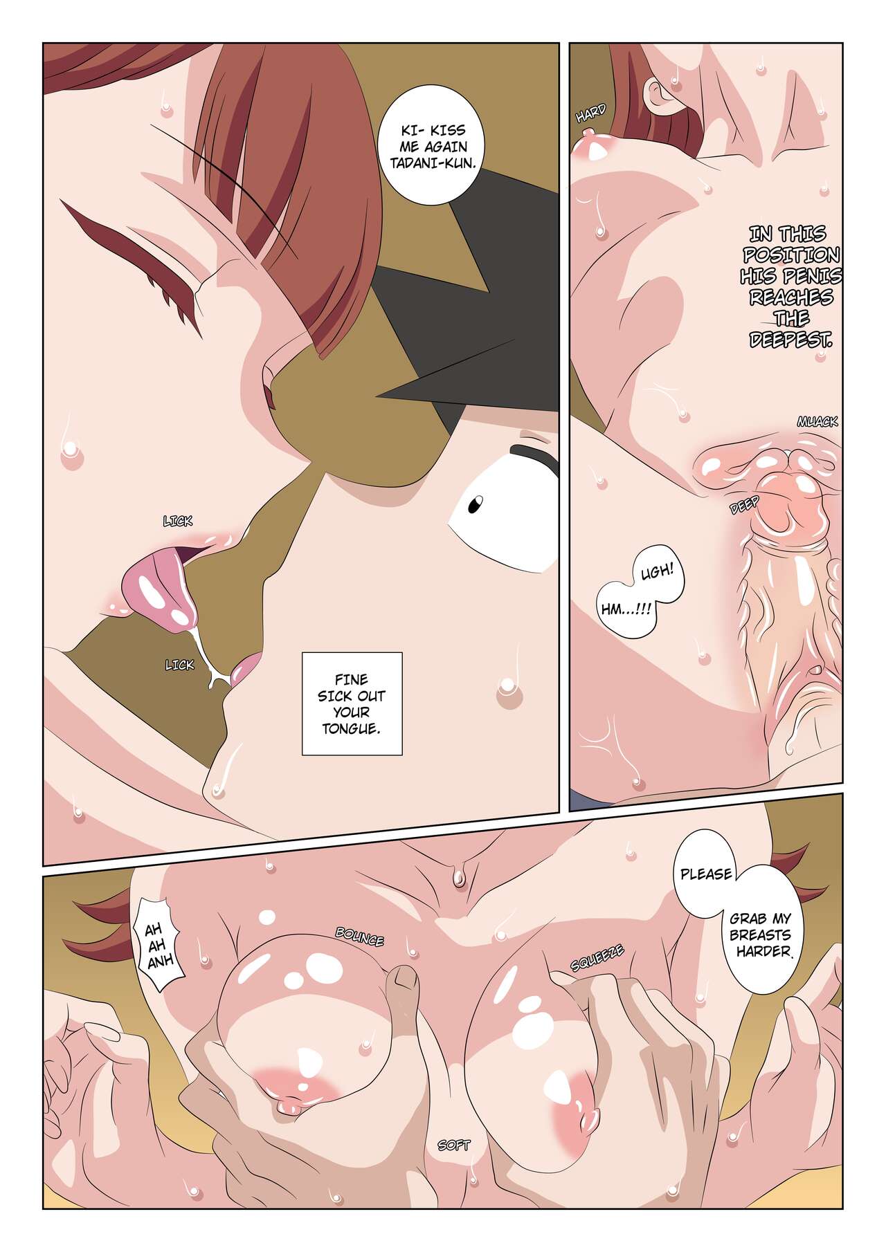 Tadano Kun Cant Cum Alone 1 Simply Silly 19