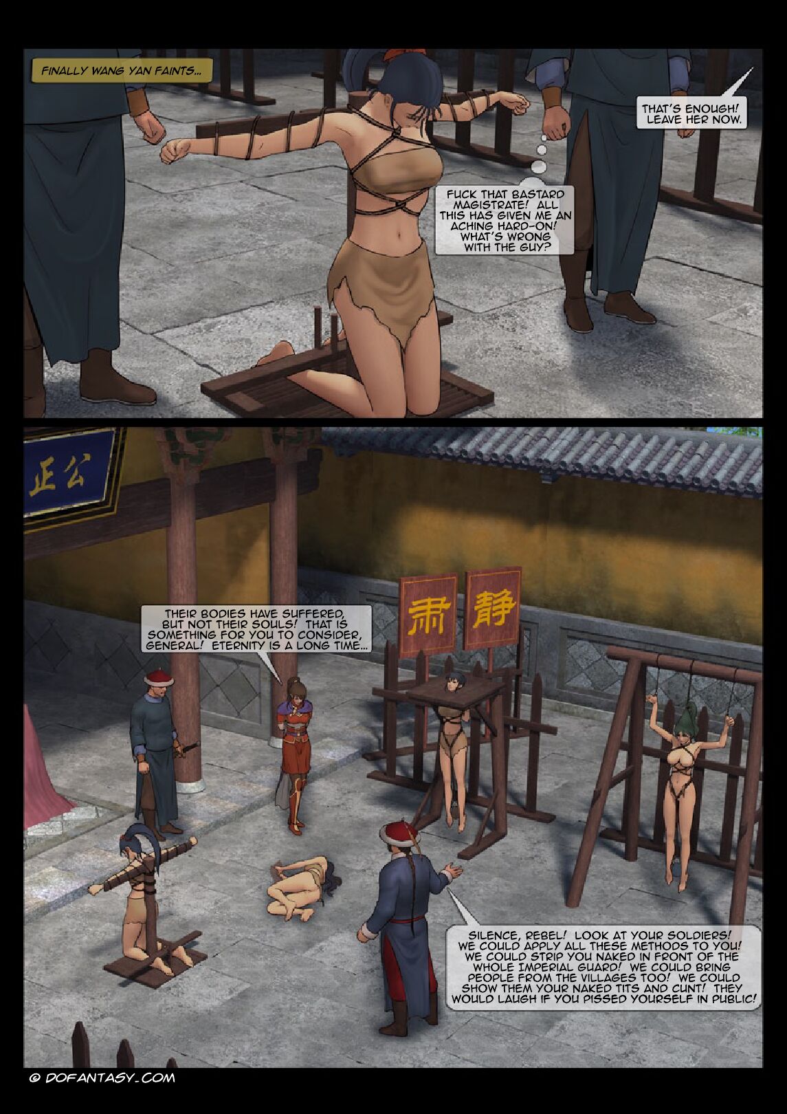 Female General 2 Feather 21