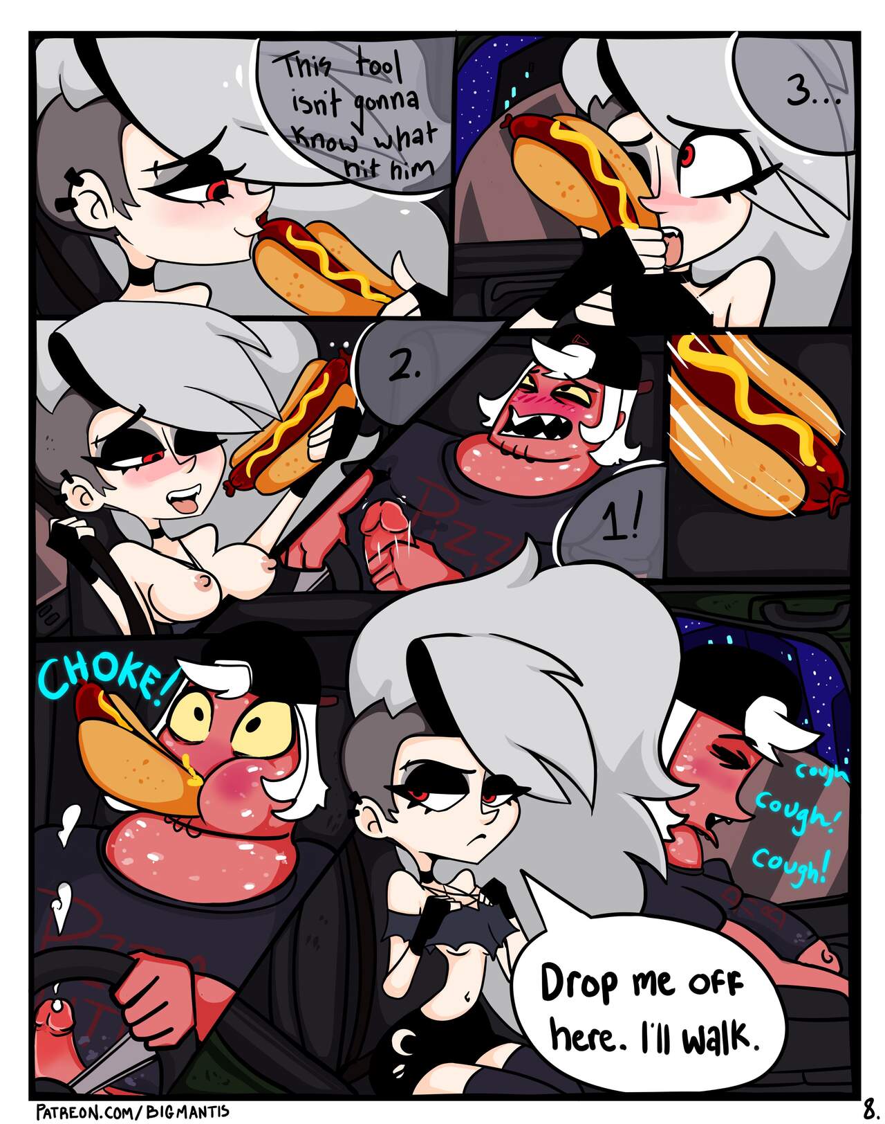 Loona. Lust Bigmantis 11