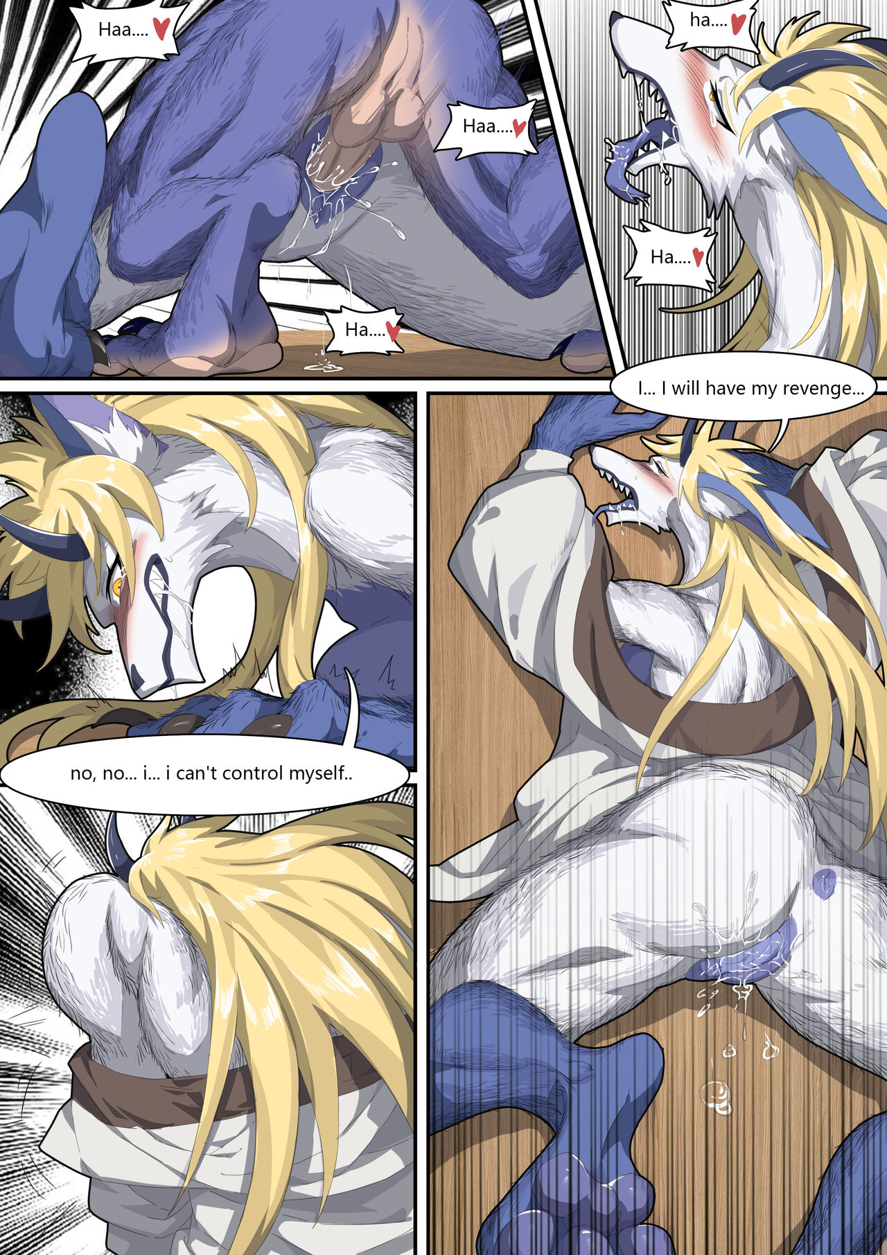 Werewolf Girl Academy Vi Zobbie 21