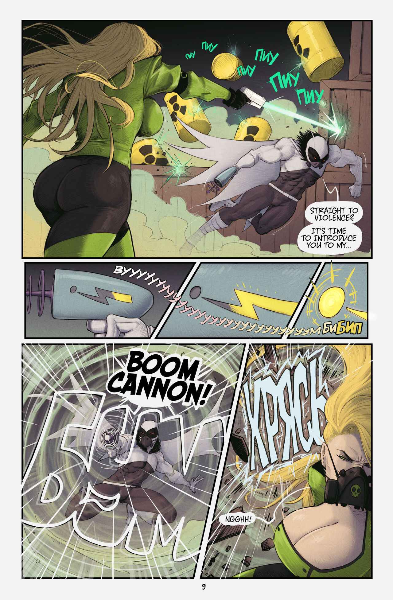 Mighty Moth Devilhs 09