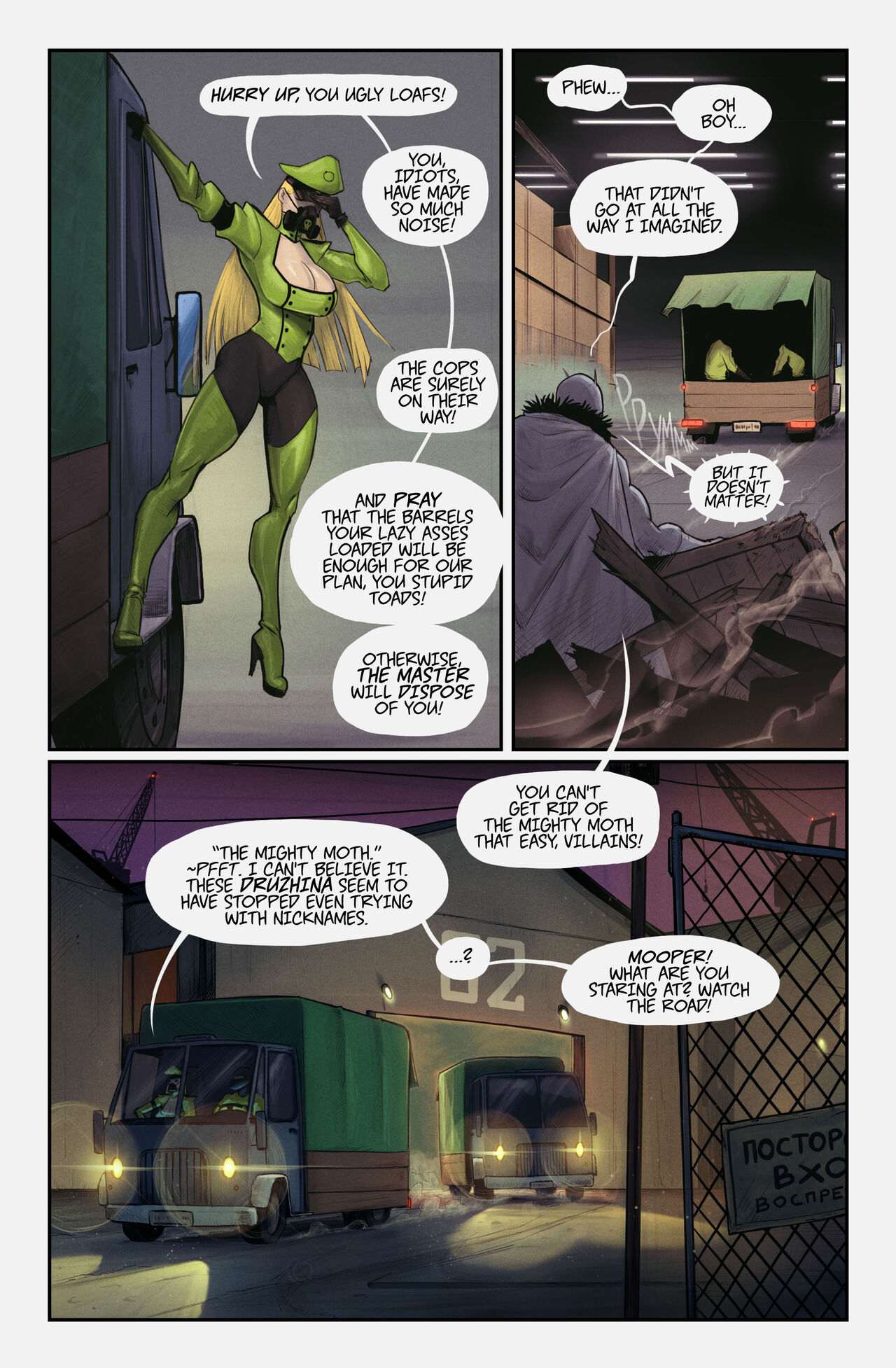 Mighty Moth Devilhs 15